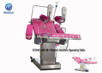 1900mmx600mm Obstetric Delivery Table 75 Degree Electric Gynecology Operating Table
